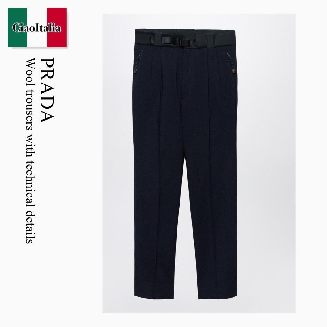 【寸法押さえる・店卸し資産境界線・早め者戦勝！】 プラダ / Prada Wool Trousers With Technical Details / UP0402 F0124 / UP0402 OOO1W2G F0124 / UP0402OOO1W2GF0124 / パンツ・ボトムス余分の物
