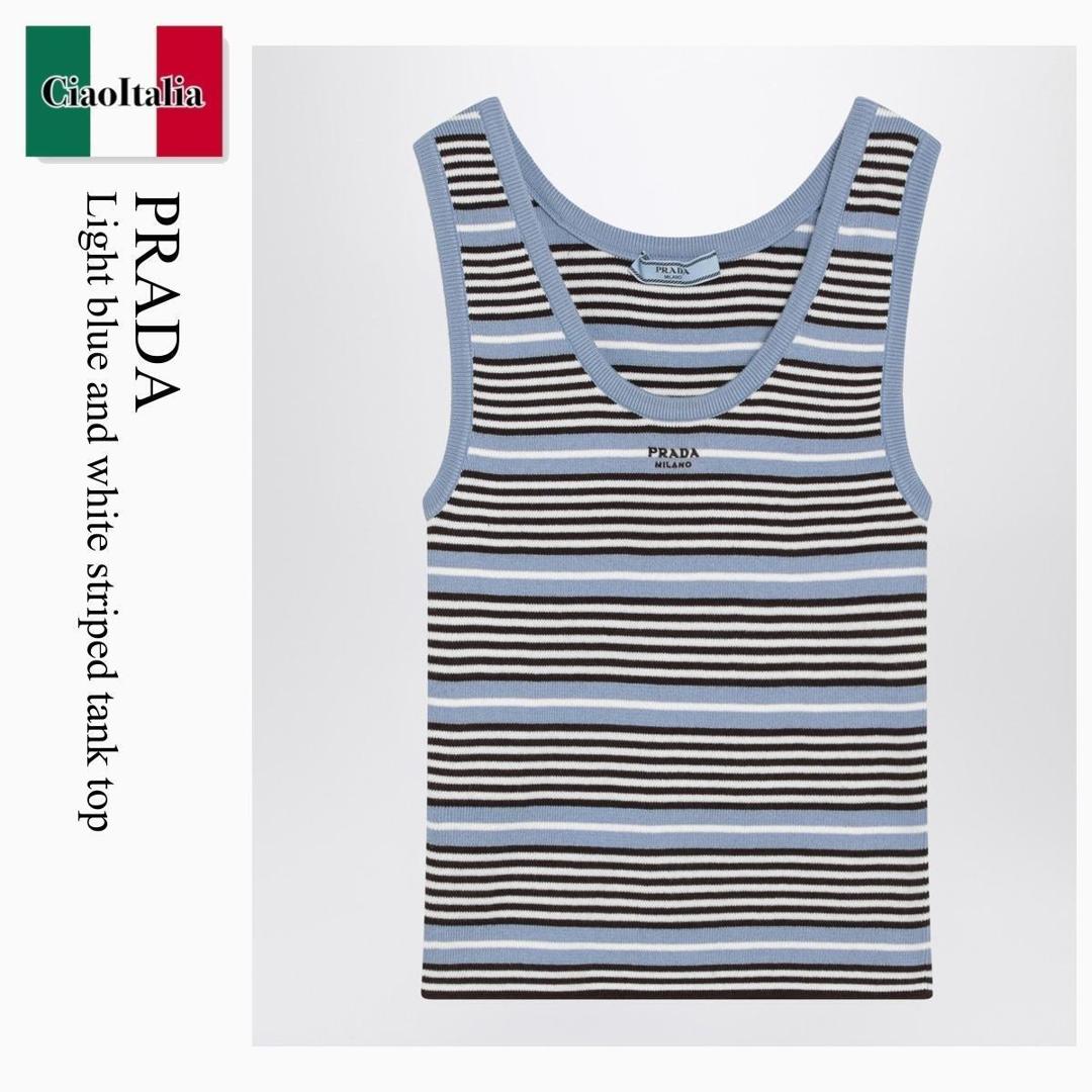 【寸法押さえる・店卸し資産境界線・早め者制覇！】 プラダ / Prada Light Blue And White Striped Tank Top / P29C06 F061M / P29C06 OOO19IM F061M / P29C06OOO19IMF061M / 貯蔵タンクとっ始め