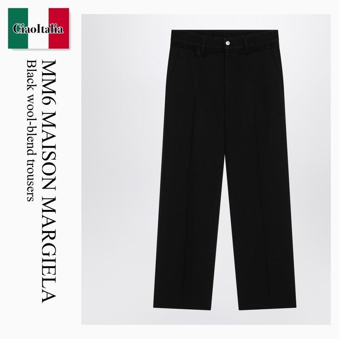 【量目押さえる・店卸し資産極限点・早め者制勝！】 MM6 / Mm6 Maison Margiela Black Wool-Blend Trousers / SH0KA0062MTN133 / SH0KA0062MTN133 961 / SH0KA0062MTN133961 / パンツ・ボトムス余分の物