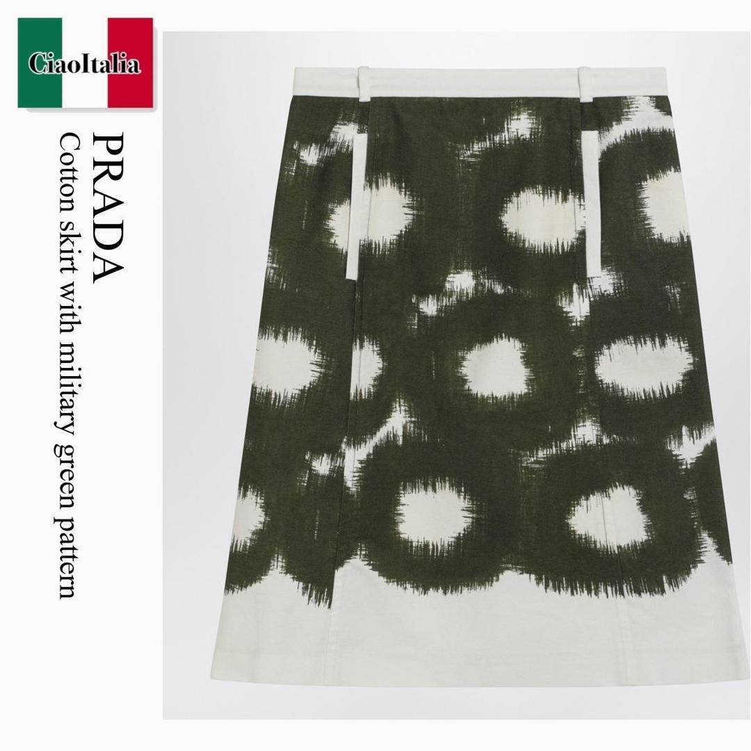 【分量制限事項・店卸し資産区分け・早め者白星！】 プラダ / Prada Cotton Skirt With Military Green Pattern / P123IO F0161 / P123IO OO187Q F0161 / P123IOOO187QF0161 / スコート