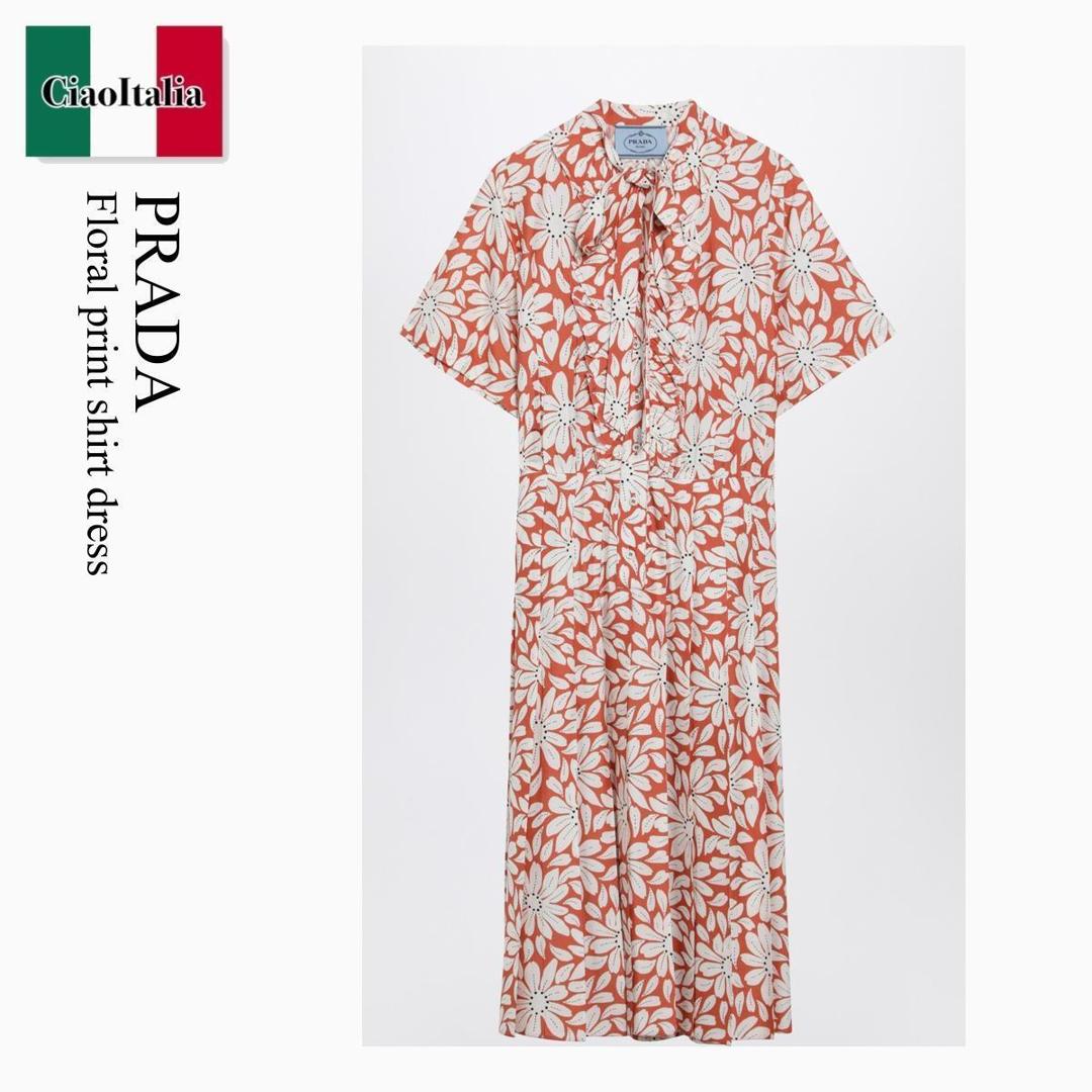 【物量制限事項・店卸し資産極限点・早め者制覇！】 プラダ / Prada Floral Print Shirt Dress / P3R33O F0126 / P3R33O OO19CO F0126 / P3R33OOO19COF0126 / 衣裳