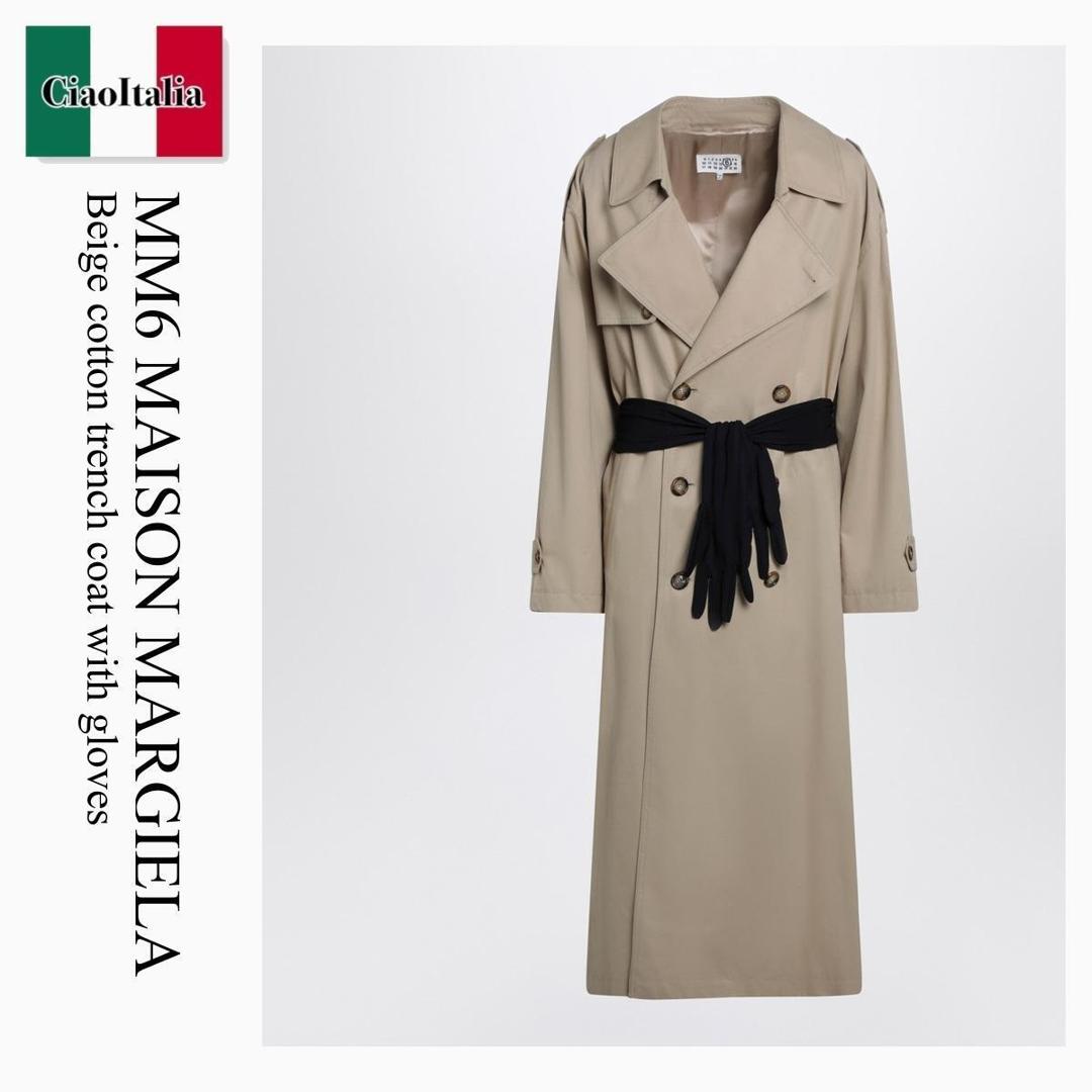 【量目押さえる・店卸し資産極限点・早め者制勝！】 MM6 / Mm6 Maison Margiela Beige Cotton Trench Coat With Gloves / S52AH0084M35368 / S52AH0084M35368 154 / S52AH0084M35368154 / 厚地の外套