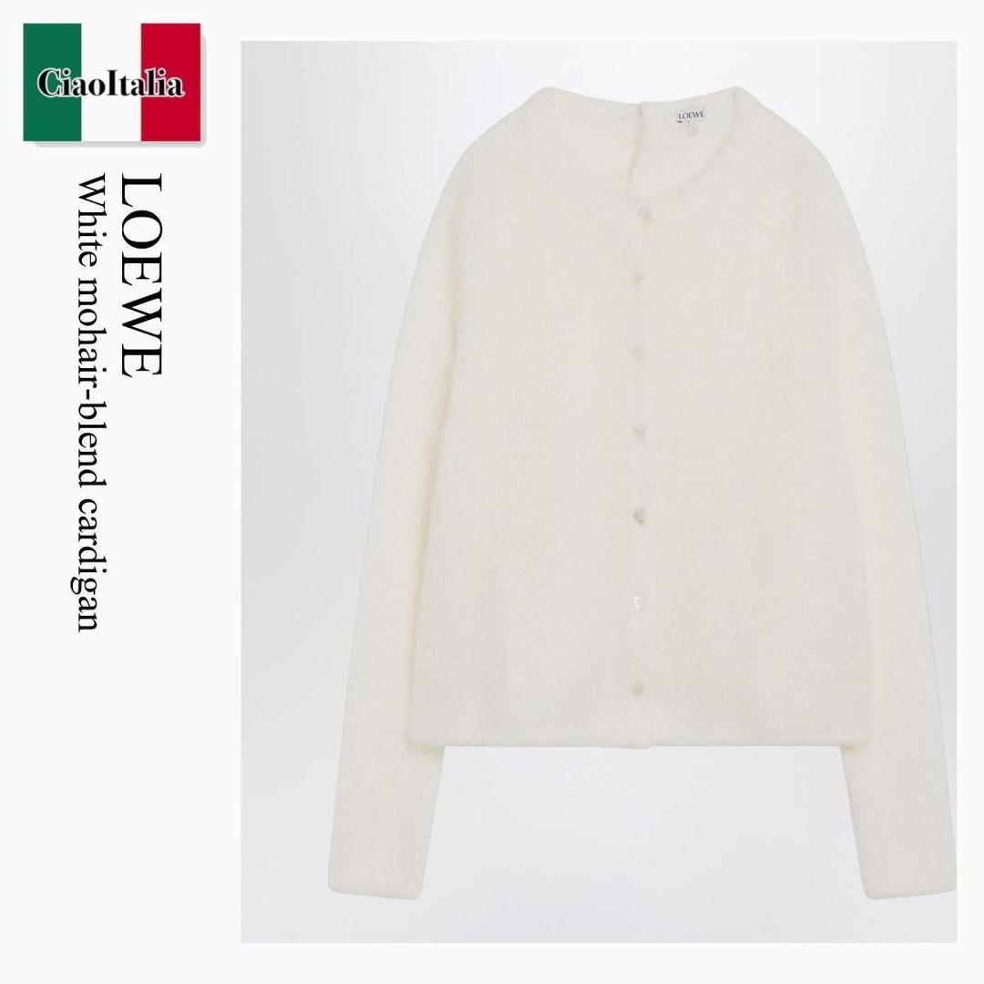 【寸法押さえる・店卸し資産境界線・早め者制覇！】 ロエベ / Loewe White Mohair-Blend Cardigan / S540Y16K88 / S540Y16K88 2100 / S540Y16K882100 / ジレー