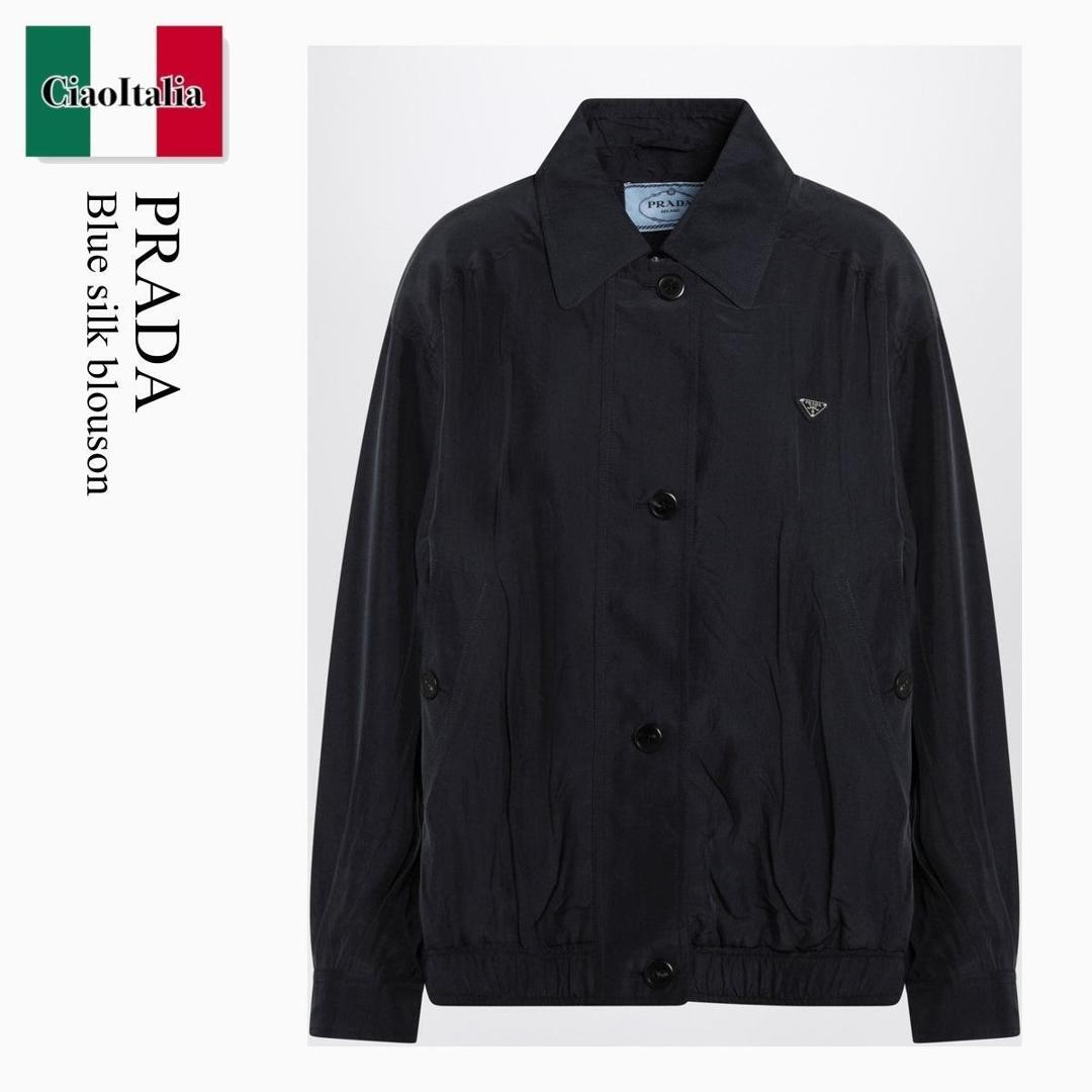 【量目押さえる・店卸し資産極限点・早め者制勝！】 プラダ / Prada Blue Silk Blouson / P8031O F0008 / P8031O OO18X7 F0008 / P8031OOO18X7F0008 / 上衣