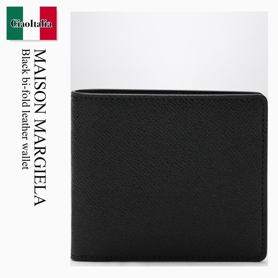 【量目押さえる・店卸し資産極限点・早め者制勝！】 住みか マルジェラ / Maison Margiela Black Bi-Fold Leather Wallet / S35UI0435P4745 / S35UI0435P4745 T8013 / S35UI0435P4745T8013 / 折りたたみ紙入れ
