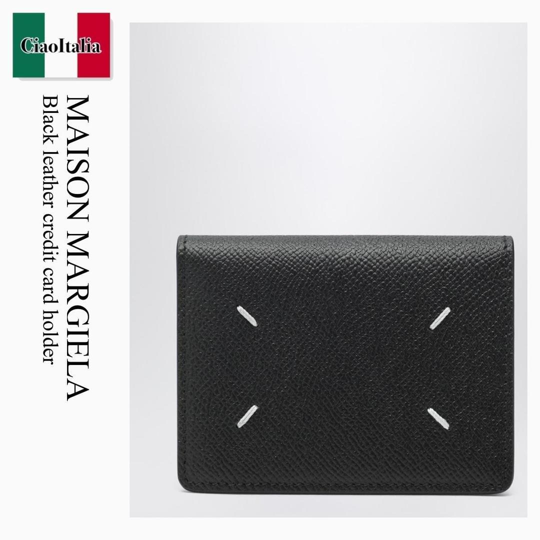 【分量制限事項・店卸し資産区分け・早め者白星！】 棲み家 マルジェラ / Maison Margiela Black Leather Credit Card Holder / S55UI0203P4745 / S55UI0203P4745 T8013 / S55UI0203P4745T8013 / 歌留多入れもの・名刺入れ