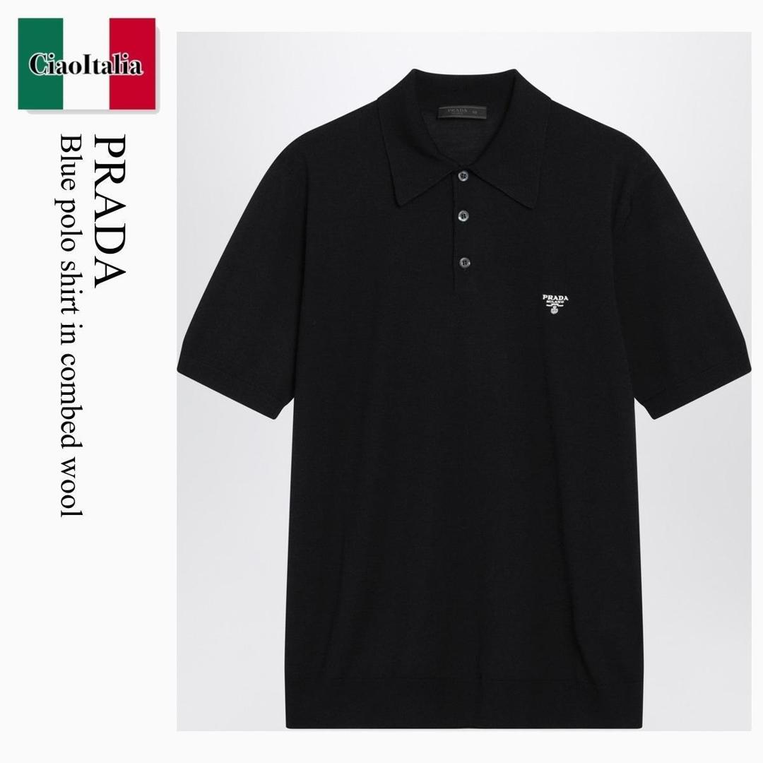 【寸法押さえる・店卸し資産境界線・早め者制覇！】 プラダ / Prada Blue Polo Shirt In Combed Wool / UMB267 F0008 / UMB267 1ZLE F0008 / UMB2671ZLEF0008 / スポーツシャツ