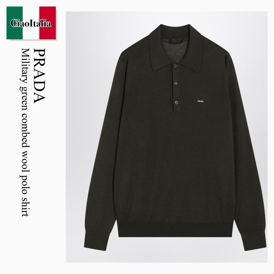 【寸法押さえる・店卸し資産境界線・早め者制覇！】 プラダ / Prada Military Green Combed Wool Polo Shirt / UMF147 F0161 / UMF147 OOO18DY F0161 / UMF147OOO18DYF0161 / スポーツシャツ
