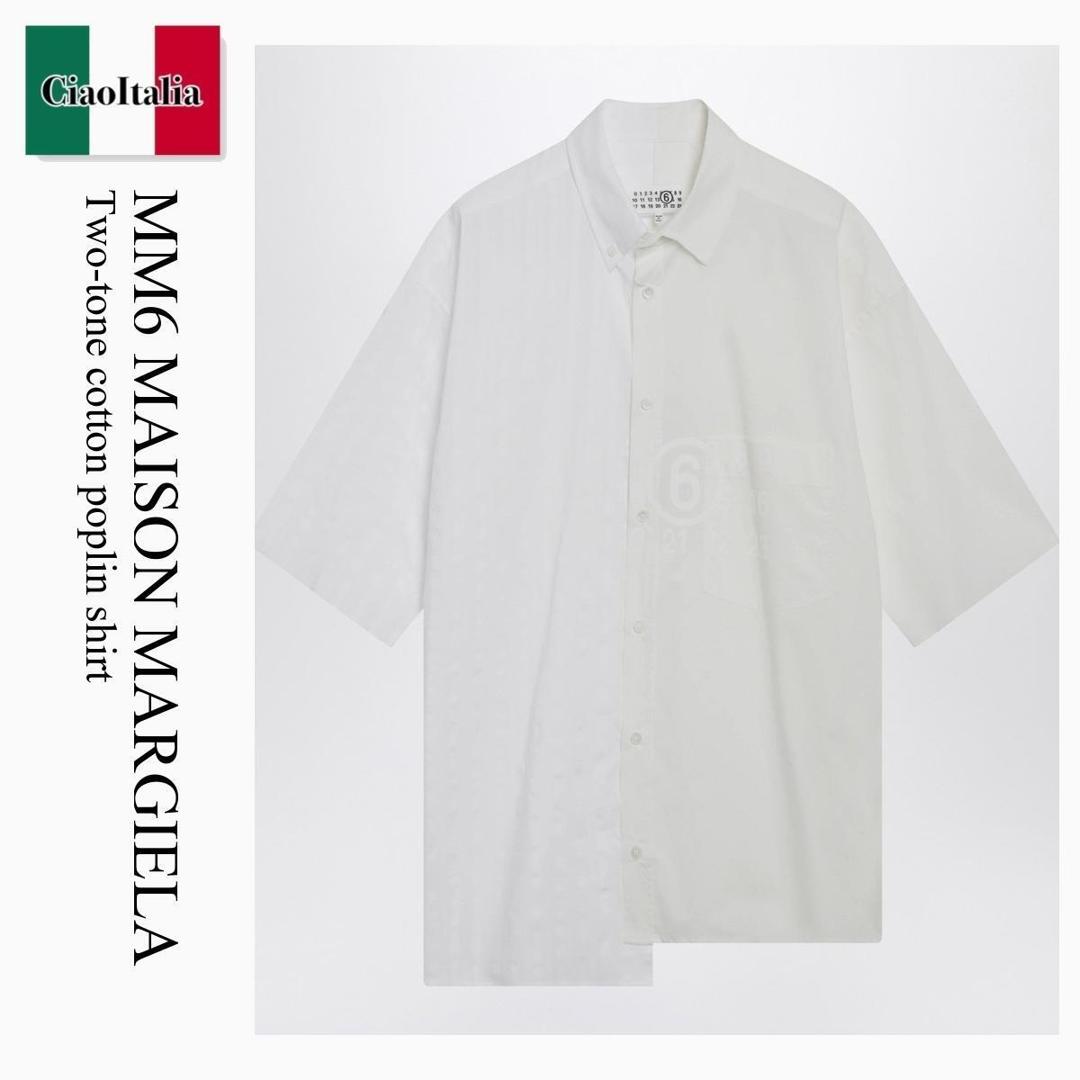 【分量制限事項・店卸し資産区分け・早め者白星！】 MM6 / Mm6 Maison Margiela Two-Tone Cotton Poplin Shirt / SH0DR0007MTN135 / SH0DR0007MTN135 961 / SH0DR0007MTN135961 / プルオーバー