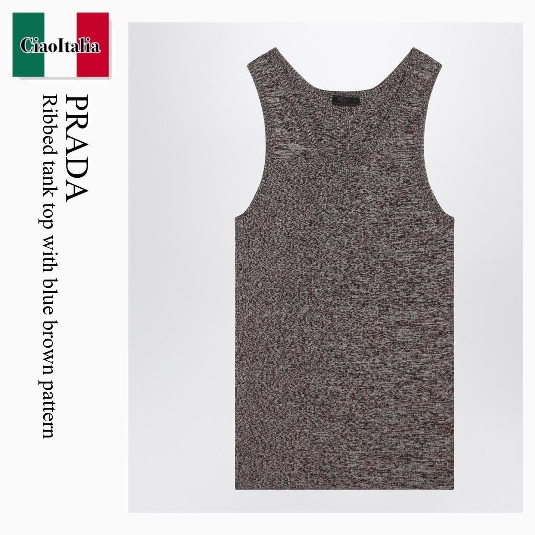 【物量制限事項・店卸し資産極限点・早め者制覇！】 プラダ / Prada Ribbed Tank Top With Blue Brown Pattern / UMT528 F0008 / UMT528 OOO188S F0008 / UMT528OOO188空想科学小説0008 / 貯蔵タンクいの一番