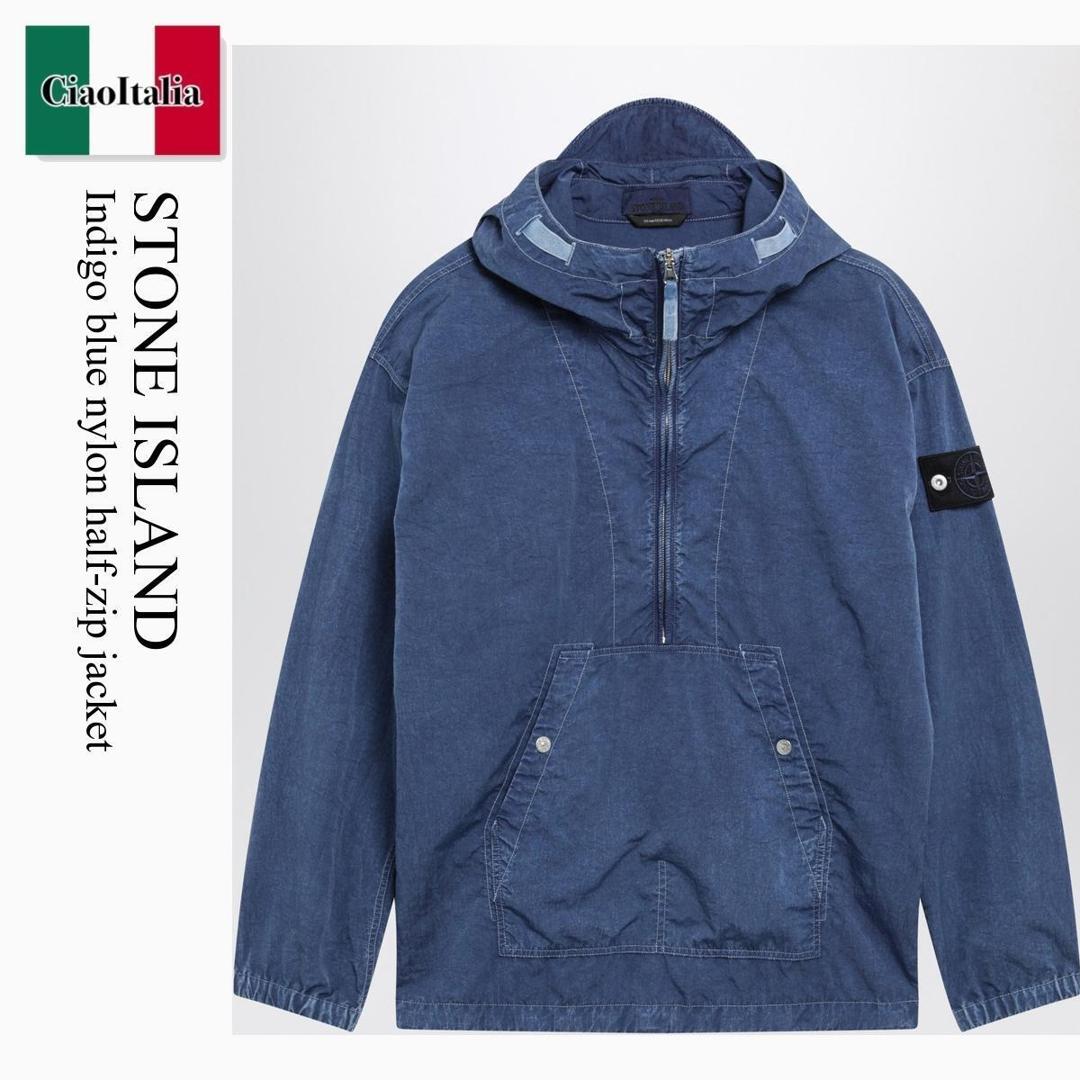 【数量限定・在庫限り・早い者勝ち！】 ストーンアイランド / Stone Island Indigo Blue Nylon Half-Zip Jacket / S144100005S0J19 / S144100005S0J19 0021 / S144100005S0J190021 / ブルゾン