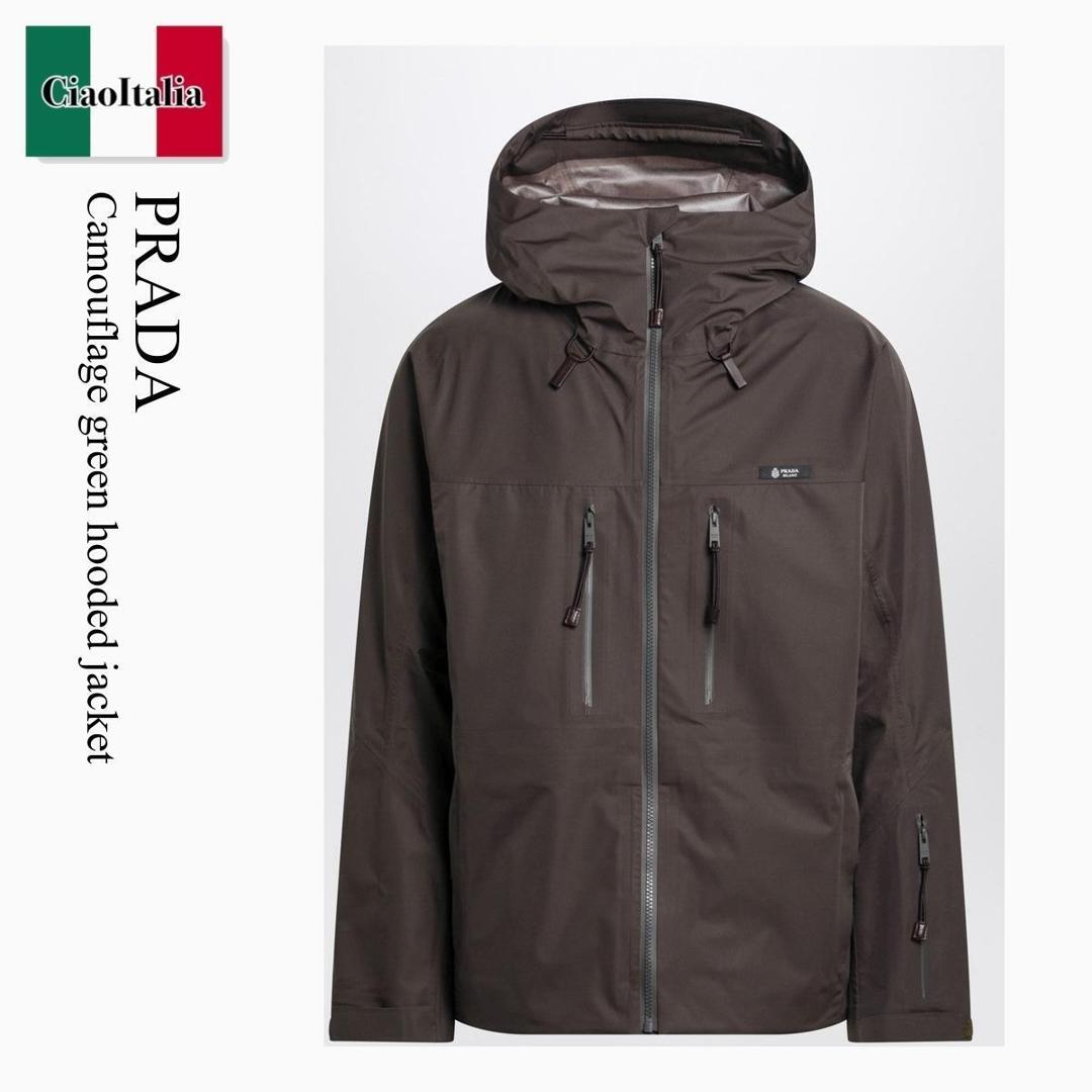【量目押さえる・店卸し資産極限点・早め者制勝！】 プラダ / Prada Camouflage Green Hooded Jacket / SGD057 F0334 / SGD057 OOO18UU F0334 / SGD057OOO18UUF0334 / 上衣