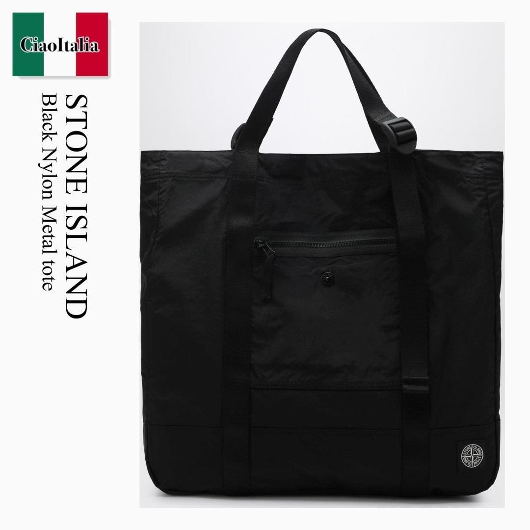 【量目押さえる・店卸し資産極限点・早め者制勝！】 ストーンアイランド / かばん / 嚢 / Stone Island Black Nylon Metal Tote / S159200012S0251 / S159200012S0251 0029 / S159200012S02510029 / トートバッグ