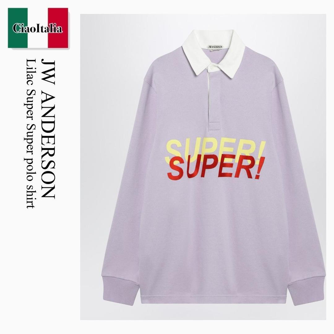 【量目押さえる・店卸し資産極限点・早め者制勝！】 ジェイダブリュ アンダーソン / Jw Anderson Lilac Super Super Polo Shirt / JO0288PG1938 / JO0288PG1938 700 / JO0288PG1938700 / スポーツシャツ
