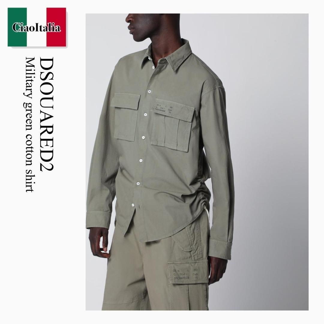 【寸法押さえる・店卸し資産境界線・早め者制覇！】 ディースクエアード / Dsquared2 Military Green Cotton Shirt / S71DM0830 D35058 / S71DM0830 D35058 734 / S71DM0830D35058734 / プルオーバー