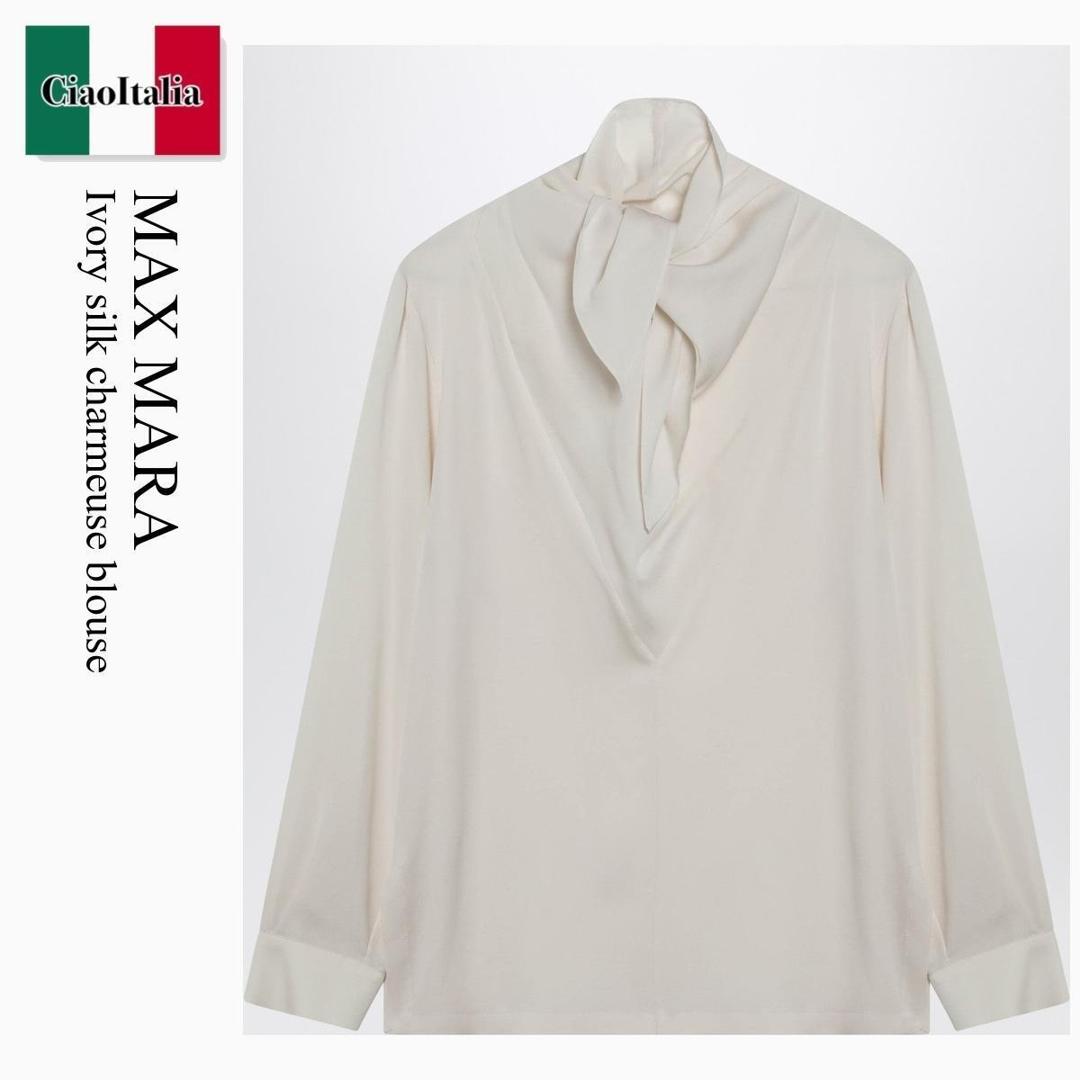 【数量限定・在庫限り・早い者勝ち！】 マックスマーラ / Max Mara Ivory Silk Charmeuse Blouse / MXMBADIA / MXMBADIA 070 / MXMBADIA070 / ブラウス・シャツ｜Ciao Italia