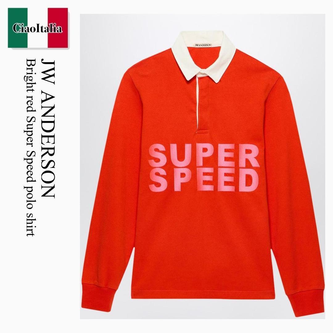 【物量制限事項・店卸し資産極限点・早め者制覇！】 ジェイダブリュ アンダーソン / Jw Anderson Bright Red Super Speed Polo Shirt / JO0294PG1938 / JO0294PG1938 417 / JO0294PG1938417 / スポーツシャツ