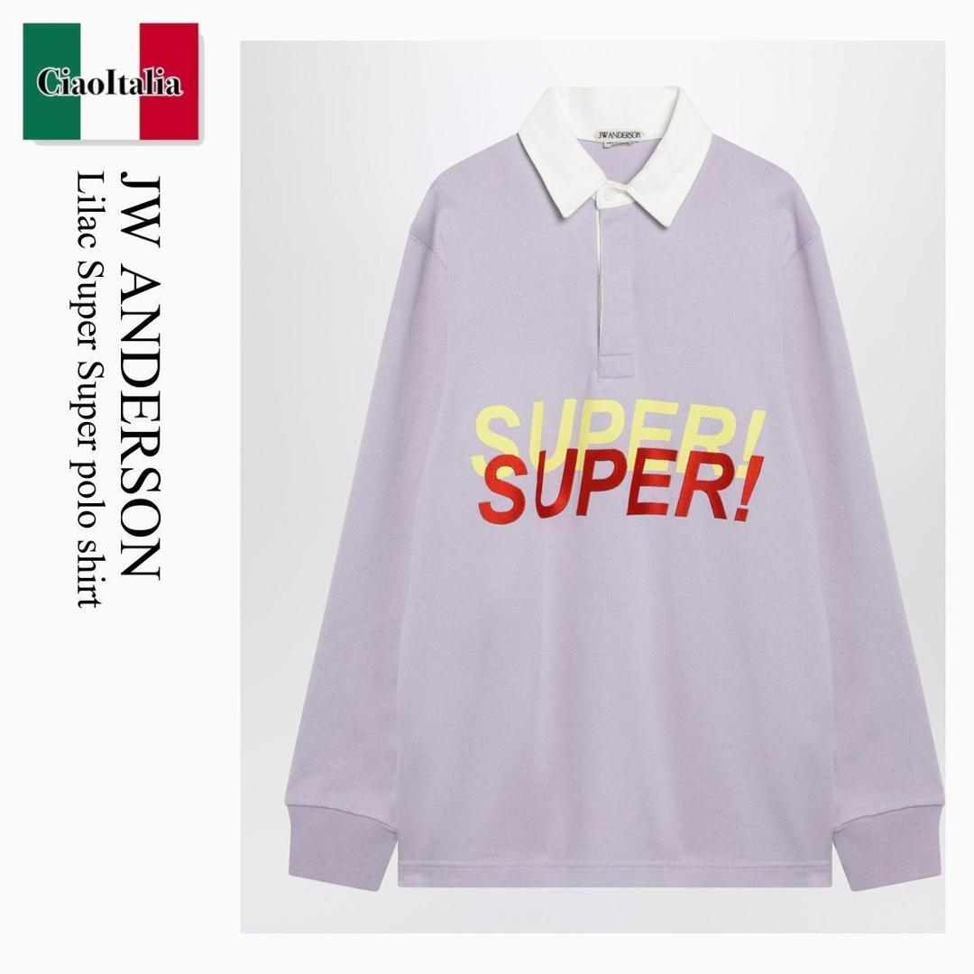 【物量制限事項・店卸し資産極限点・早め者制覇！】 ジェイダブリュ アンダーソン / Jw Anderson Lilac Super Super Polo Shirt / JO0293PG1938 / JO0293PG1938 700 / JO0293PG1938700 / スポーツシャツ