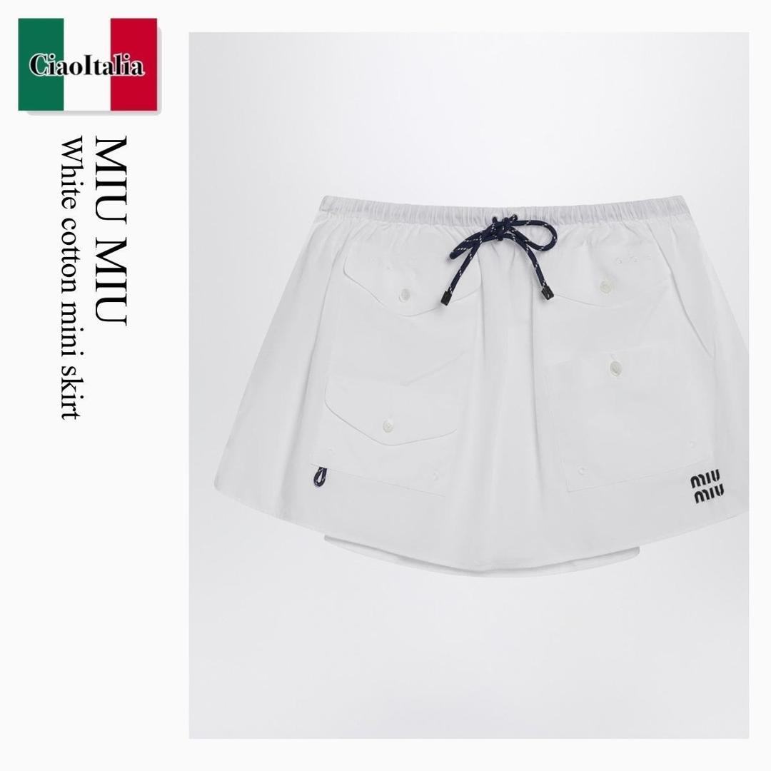【寸法押さえる・店卸し資産境界線・早め者制覇！】 ミュウミュウ / Miu Miu White Cotton Mini Skirt / MG2643 F0009 / MG2643 OOO10RG F0009 / MG2643OOO10RGF0009 / ミニスカート