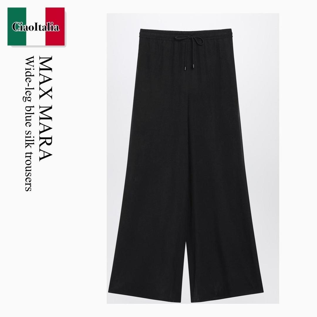【量目押さえる・店卸し資産極限点・早め者制勝！】 マックスマーラ / Max Mara Wide-Leg Blue Silk Trousers / MXMGENERO / MXMGENERO 010 / MXMGENERO010 / ズボン下