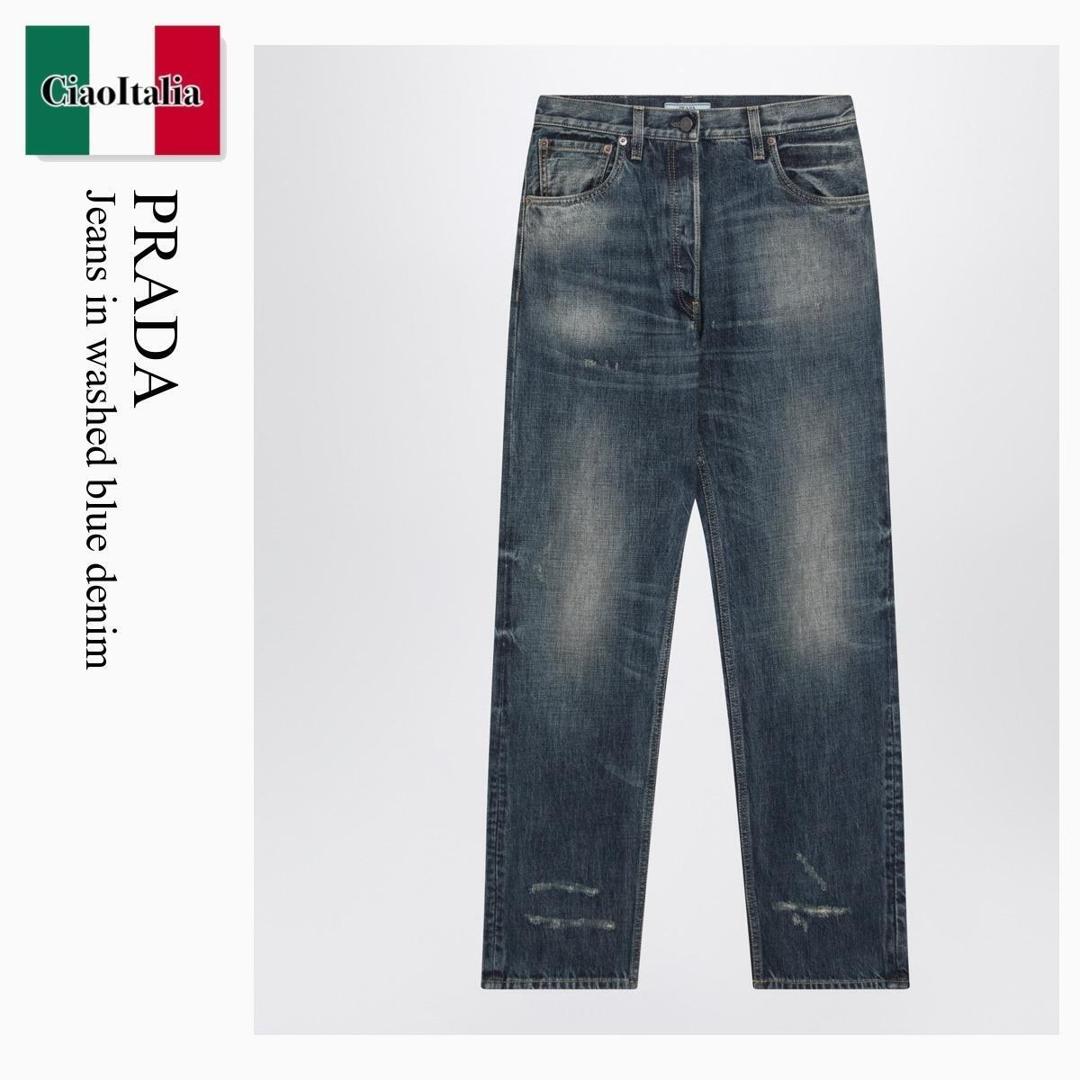 【数量限定・在庫限り・早い者勝ち！】 プラダ / Prada Jeans In Washed Blue Denim / GFP536 F0008 / GFP536 OOO1631 F0008 / GFP536OOO1631F0008 / デニム・ジーパン｜Ciao Italia