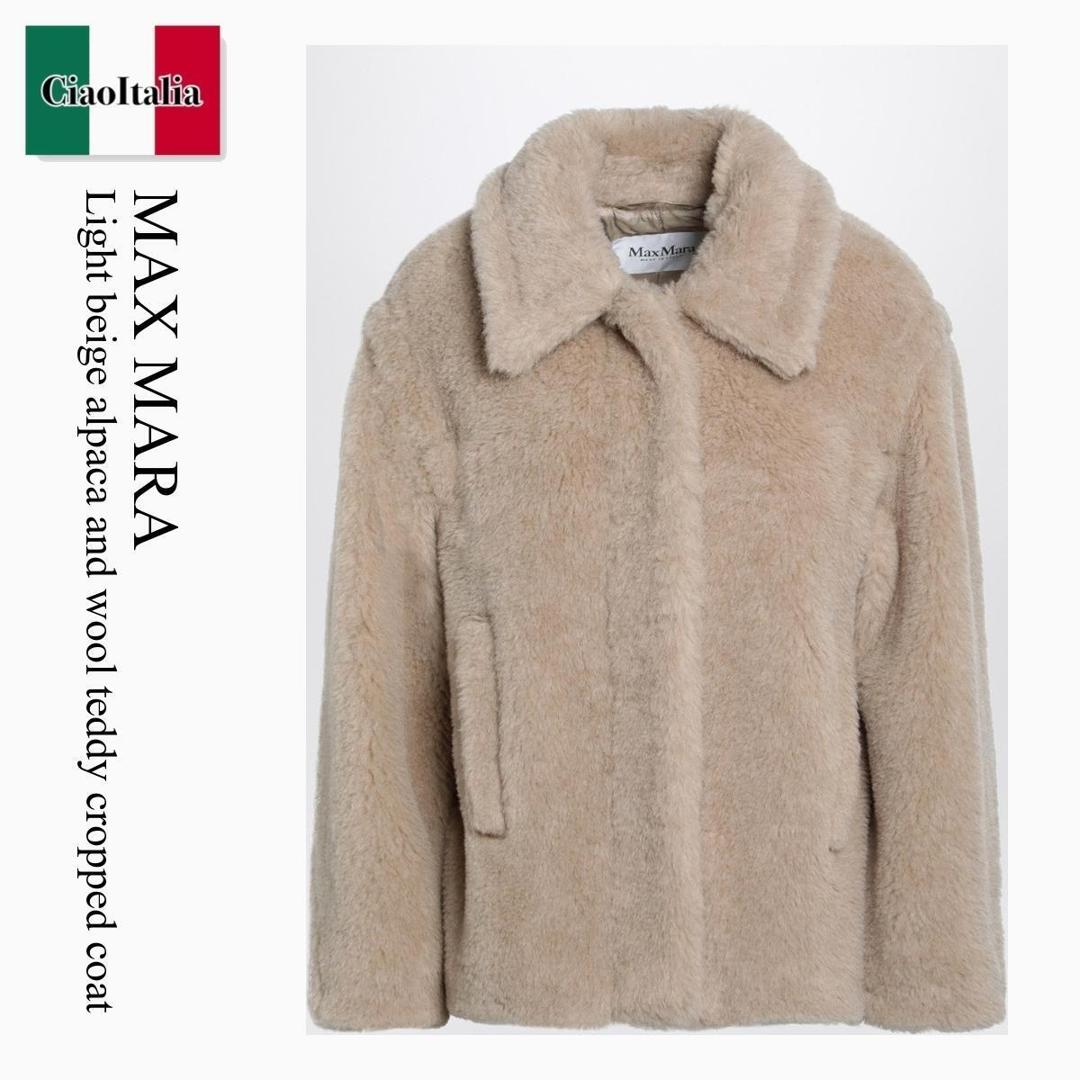 【分量制限事項・店卸し資産区分け・早め者白星！】 マックスマーラ / Max Mara Light Beige Alpaca And Wool Teddy Cropped Coat / MXMTRITONE / MXMTRITONE 029 / MXMTRITONE029 / 厚地の外套