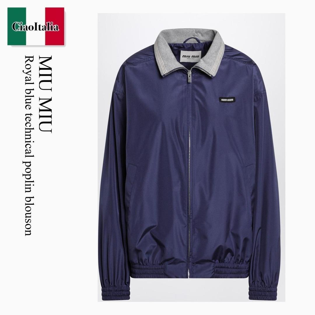 【数量限定・在庫限り・早い者勝ち！】 ミュウミュウ / Miu Miu Royal Blue Technical Poplin Blouson / ML1461 F0V41 / ML1461 OOO18VS F0V41 / ML1461OOO18VSF0V41 / ブルゾン｜Ciao Italia