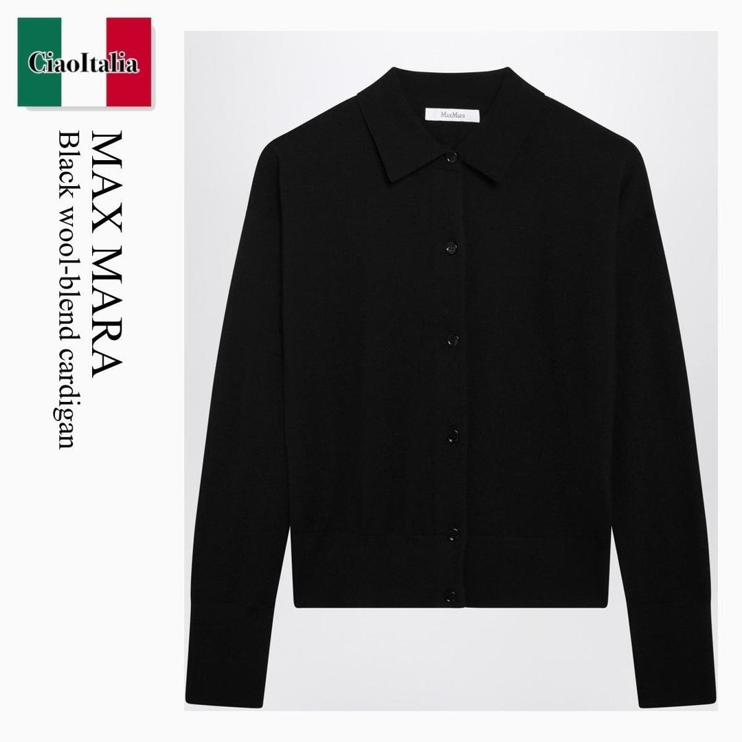 【量目押さえる・店卸し資産極限点・早め者制勝！】 マックスマーラ / Max Mara Black Wool-Blend Cardigan / MXMMEDEOLA / MXMMEDEOLA 006 / MXMMEDEOLA006 / ジレー