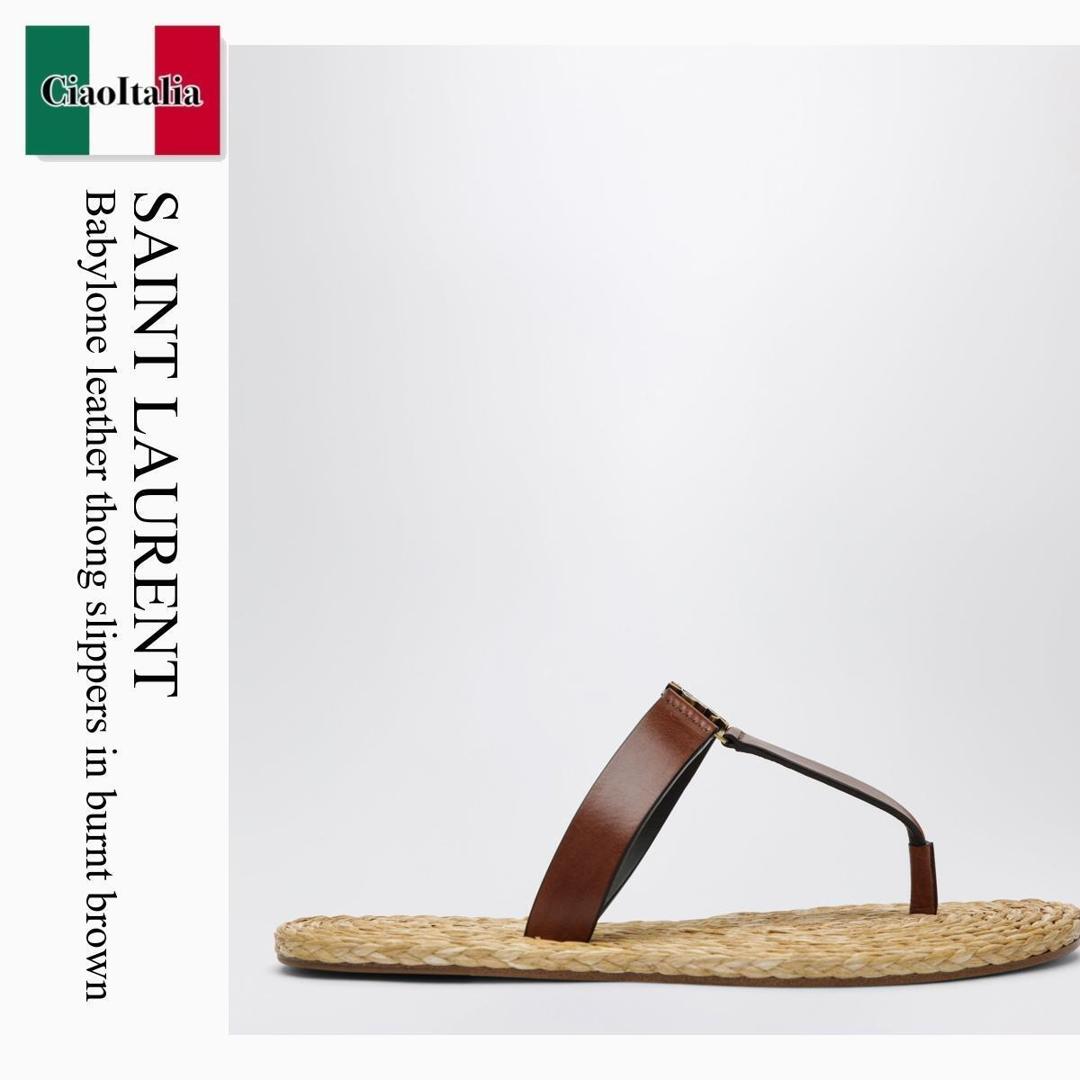 【物量制限事項・店卸し資産極限点・早め者制覇！】 サンローラン / Saint Laurent Babylone Leather Thong Slippers In Burnt Brown / 869729 DWEDD / 869729 DWEDD 6036 / 869729DWEDD6036 / サンダル・ミュール