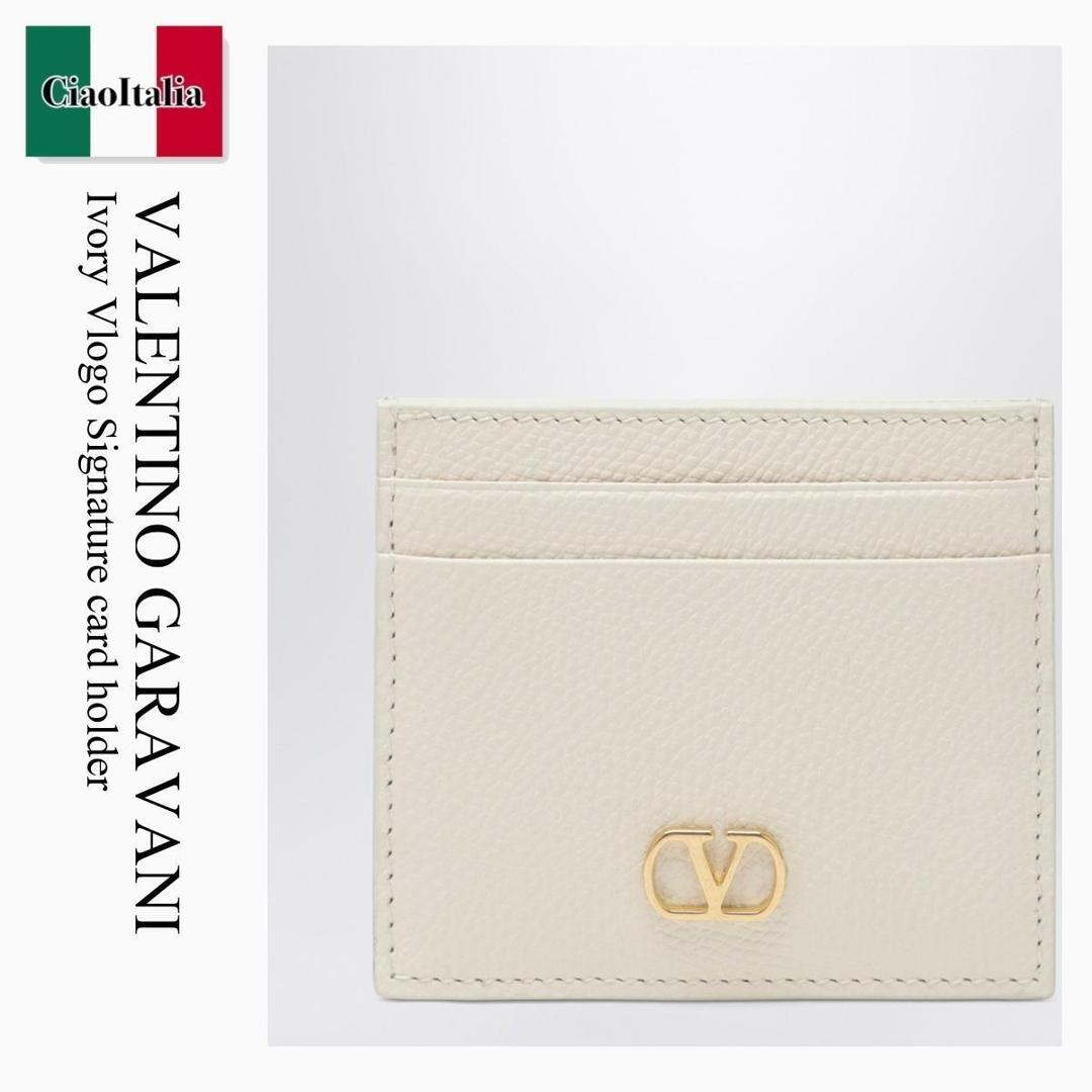 【分量制限事項・店卸し資産区分け・早め者白星！】 バレンチノ / Valentino Garavani Ivory Vlogo Signature Card Holder / 8W2P0AJ7SNP / 8W2P0AJ7SNP I16 / 8W2P0AJ7SNPI16 / 歌留多入れもの・名刺入れ
