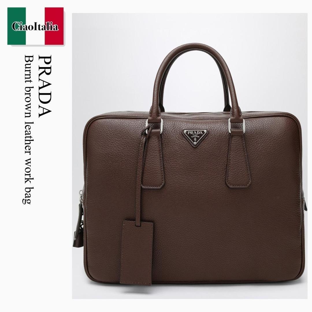【物量制限事項・店卸し資産極限点・早め者制覇！】 プラダ / かばん / 鞄 / Prada Burnt Brown Leather Work Bag / 2VE027 F0038 / 2VE027 OOO2BBE F0038 / 2VE027OOO2BBEF0038 / 商行為御徒面子・公使館員