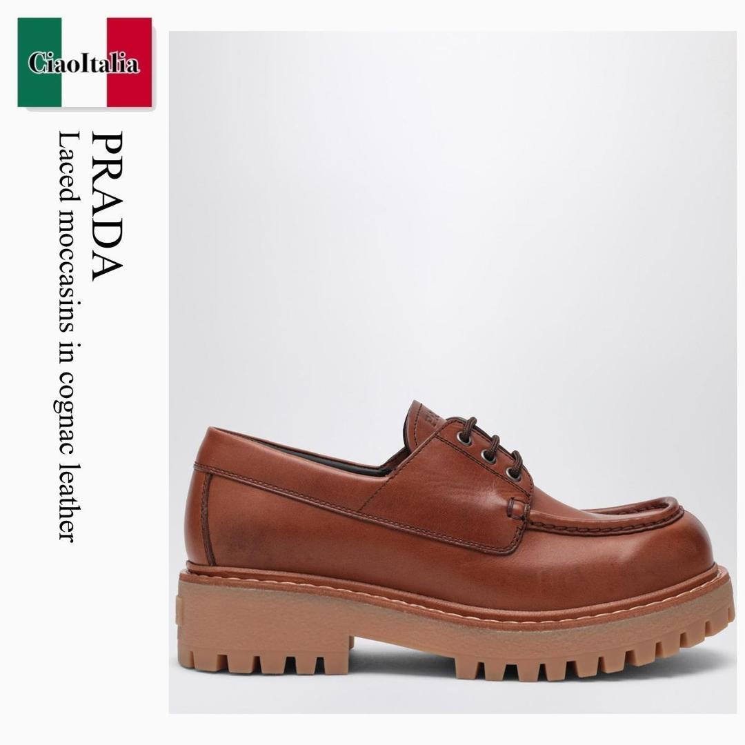 【寸法押さえる・店卸し資産境界線・早め者制覇！】 プラダ / Prada Laced Moccasins In Cognac Leather / 2EE416 F0046 / 2EE416 G000070 F0046 / 2EE416G000070F0046 / 御召しものシューズ・革靴・商行為シューズ