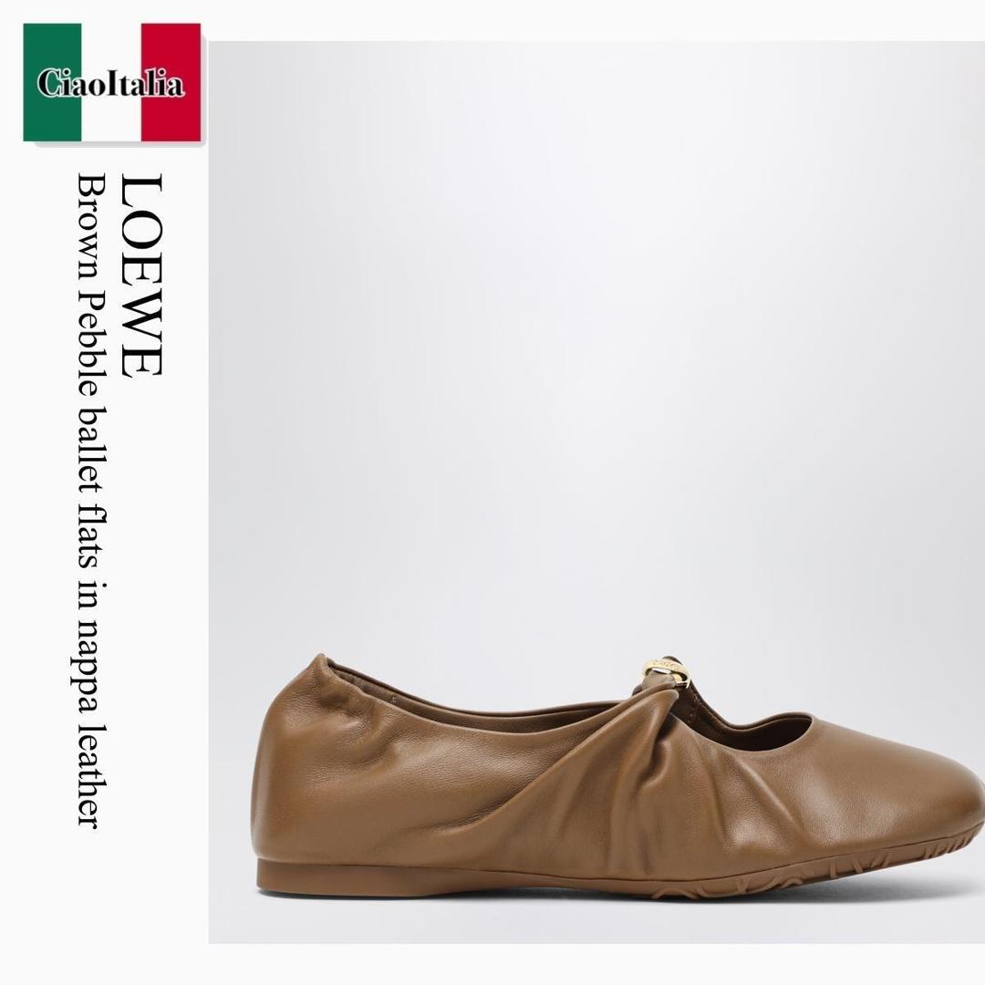 【物量制限事項・店卸し資産極限点・早め者制覇！】 ロエベ / Loewe Brown Pebble Ballet Flats In Nappa Leather / L815466X46 / L815466X46 3980 / L815466X463980 / バレーシューズ