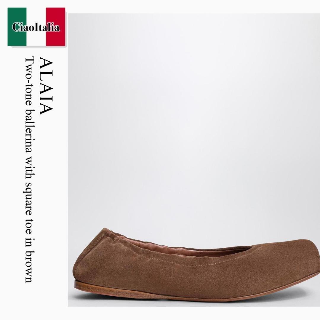 【数量限定・在庫限り・早い者勝ち！】 アズディンアライア / Alaia Two-Tone Ballerina With Square Toe In Brown / AA3A070CK324 / AA3A070CK324 731 / AA3A070CK324731 / バレエシューズ｜Ciao Italia