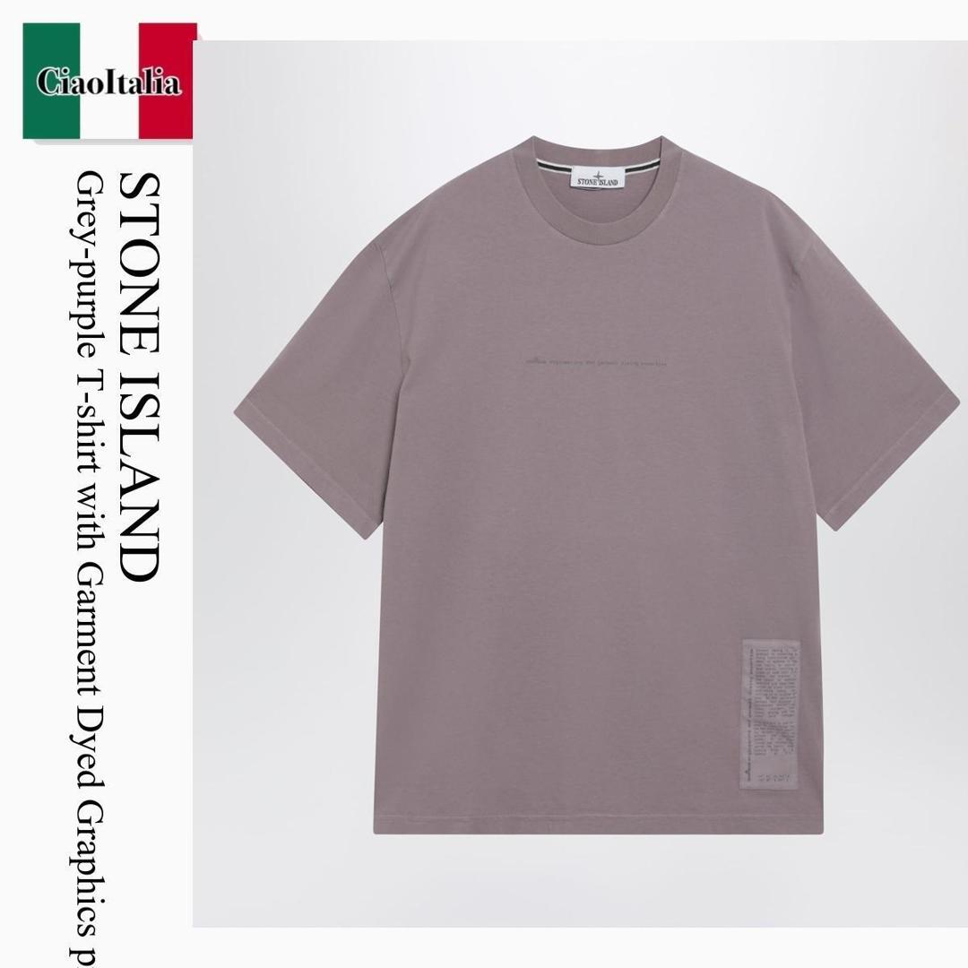 【分量制限事項・店卸し資産区分け・早め者白星！】 ストーンアイランド / Stone Island Grey-Purple T-Shirt With Garment Dyed Graphics / S152100001S0340 / S152100001S0340 008F / S152100001S0340008F / プルオーバー・カットソー