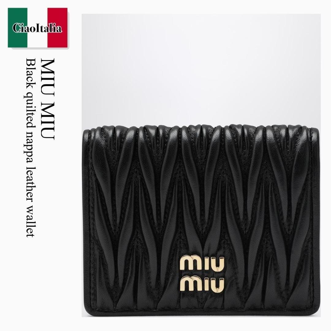 【数量限定・在庫限り・早い者勝ち！】 ミュウミュウ / Miu Miu Black Quilted Nappa Leather Wallet / 5MV204 F0002 / 5MV204 AFPP F0002 / 5MV204AFPPF0002 / 折りたたみ財布｜Ciao Italia