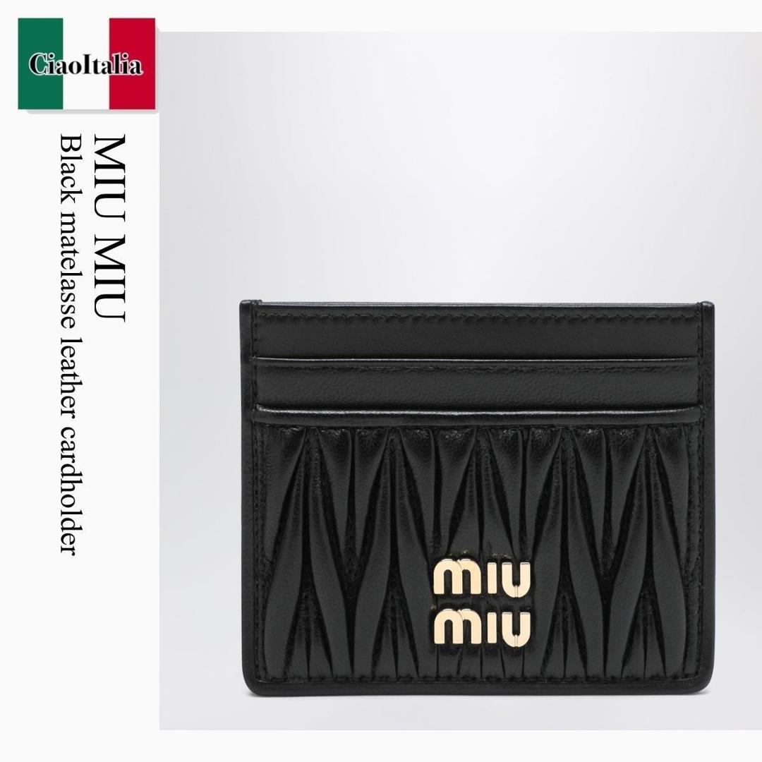 【物量制限事項・店卸し資産極限点・早め者制覇！】 ミュウミュウ / Miu Miu Black Matelasse Leather Cardholder / 5MC076 F0002 / 5MC076 AFPP F0002 / 5MC076AFPPF0002 / 歌留多容れもの・名刺入れ