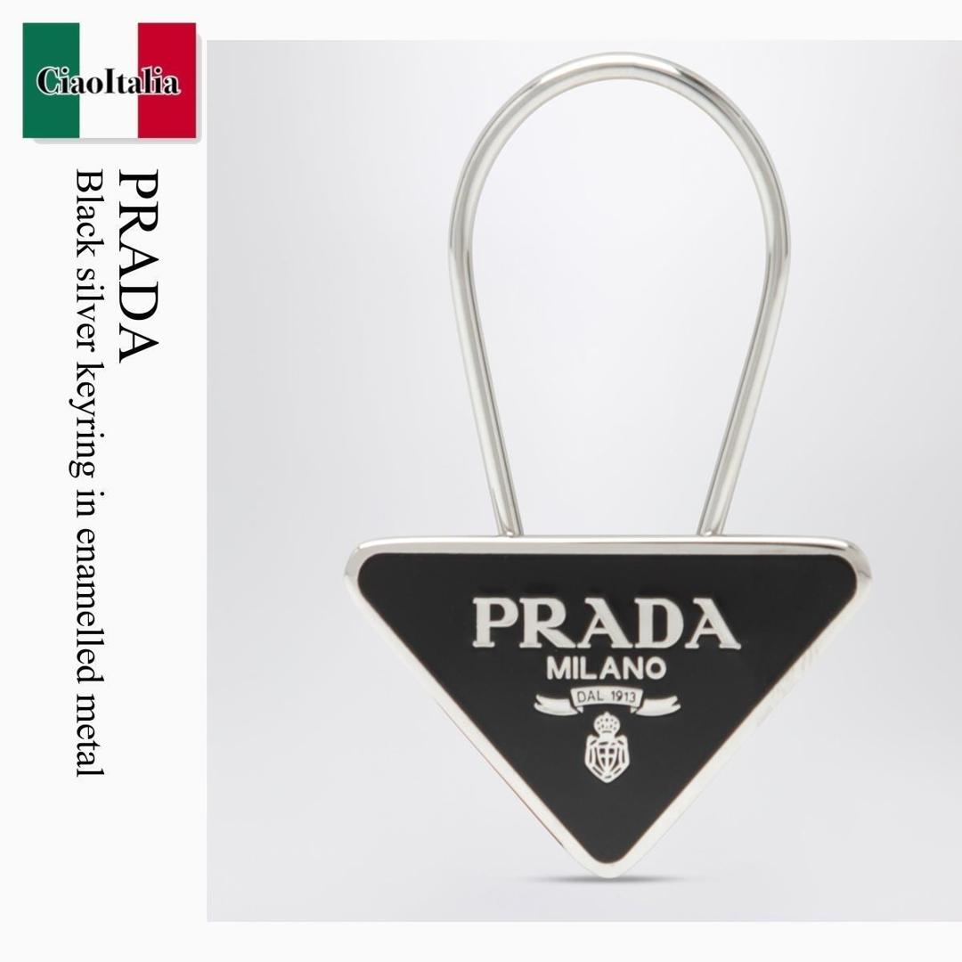 【分量制限事項・店卸し資産区分け・早め者白星！】 プラダ / Prada Black Silver Keyring In Enamelled Metal / 2なおなお書き063 F0002 / 2なおなお書き063 66A F0002 / 2なおなお書き06366AF0002 / キーケース・キーリング