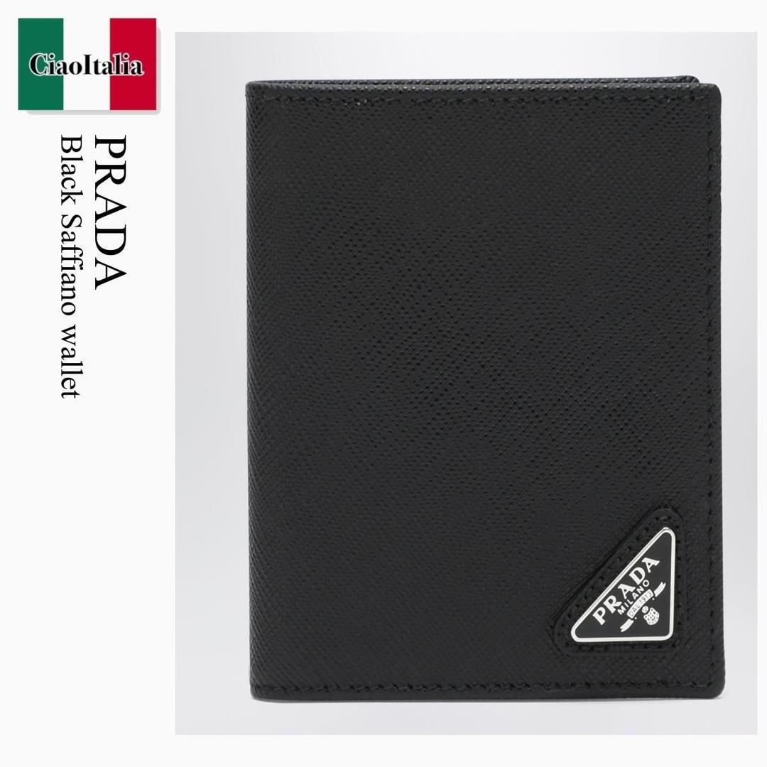 【量目押さえる・店卸し資産極限点・早め者制勝！】 プラダ / Prada Black Saffiano Wallet / 2MO004 F0002 / 2MO004 QHH F0002 / 2MO004QHHF0002 / 折りたたみ紙入れ