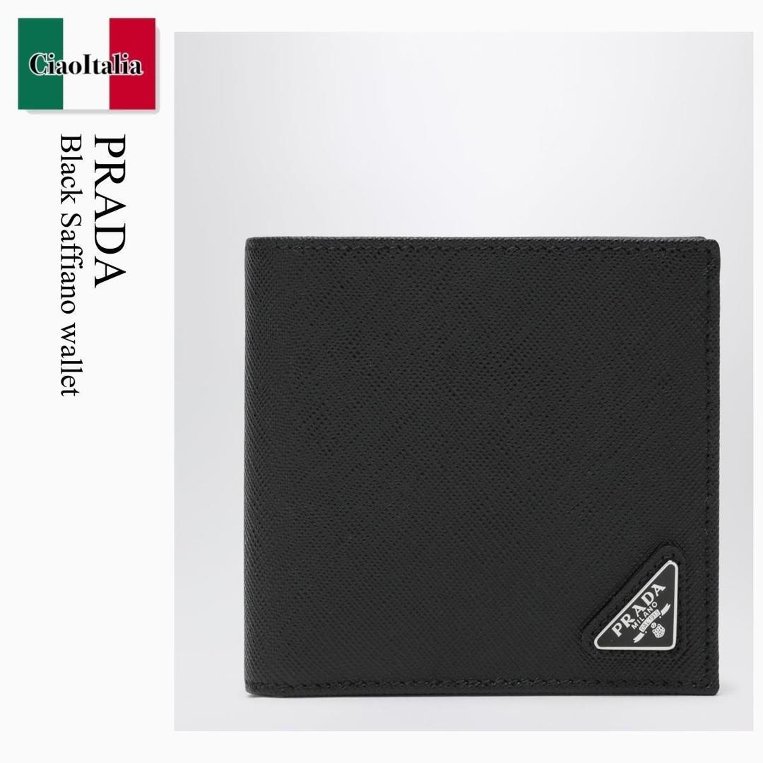 【寸法押さえる・店卸し資産境界線・早め者制覇！】 プラダ / Prada Black Saffiano Wallet / 2MO513 F0002 / 2MO513 QHH F0002 / 2MO513QHHF0002 / 折りたたみ金入れ