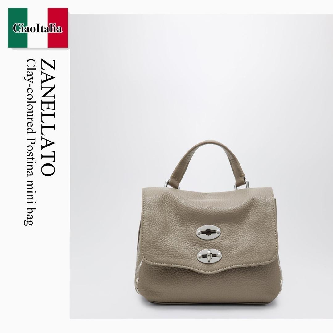 【数量限定・在庫限り・早い者勝ち！】 ザネラート / かばん / カバン / Zanellato Clay-Coloured Postina Mini Bag / 068010 B0040000 / 068010 B0040000 Z0160 / 068010B0040000Z0160 / ハンドバッグ｜Ciao Italia 46,369円
