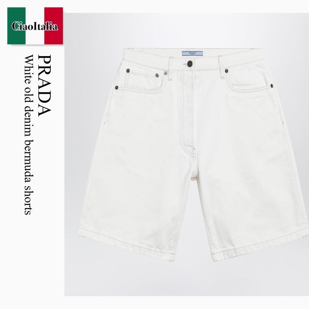 【分量制限事項・店卸し資産区分け・早め者白星！】 プラダ / Prada White Old Denim Bermuda Shorts / GFP566 F01CD / GFP566 OOO1954 F01CD / GFP566OOO1954F01CD / 遊撃手ズボン下