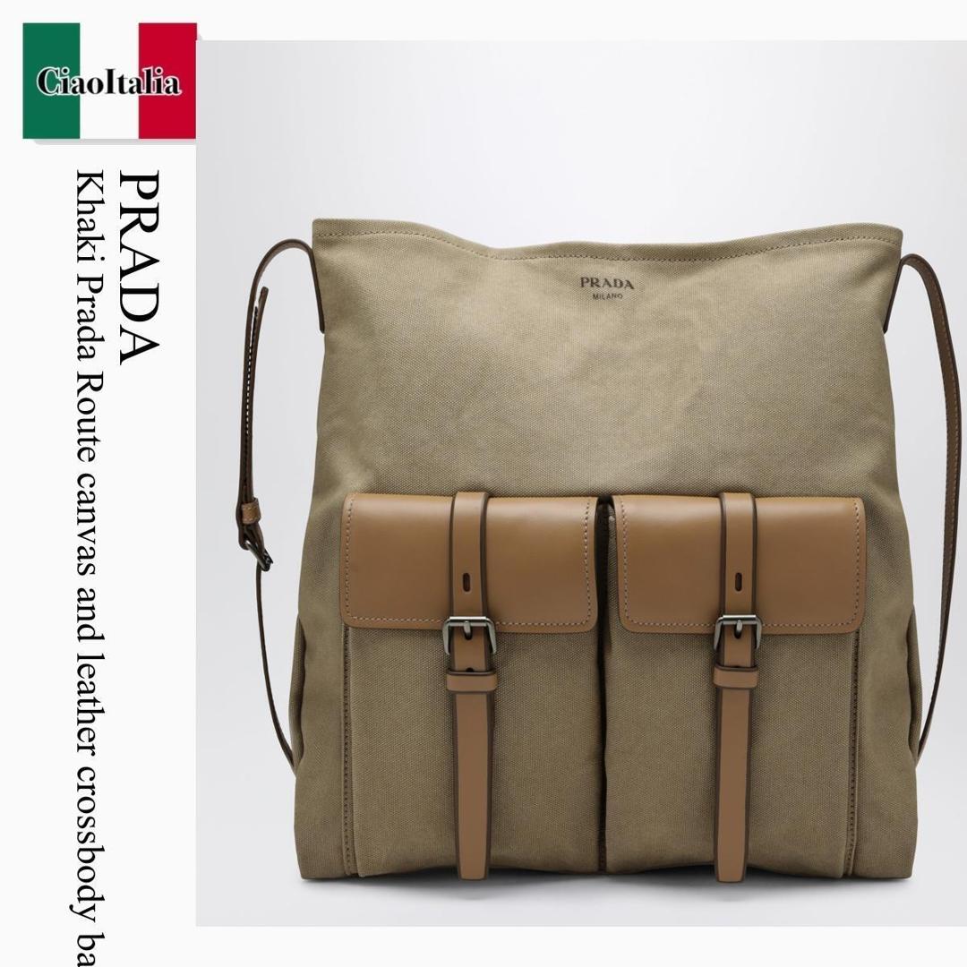 【物量制限事項・店卸し資産極限点・早め者制覇！】 プラダ / かばん / 鞄 / Prada Khaki Prada Route Canvas And Leather Crossbody Bag / 2VH207 F0241 / 2VH207 OOO2G6S F0241 / 2VH207OOO2G6空想科学小説0241 / ショルダーバッグ