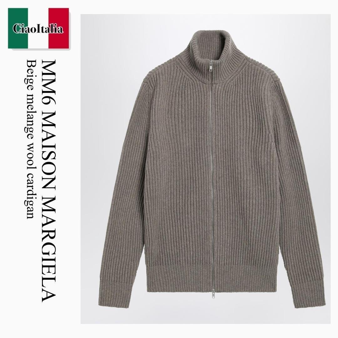 【寸法押さえる・店卸し資産境界線・早め者制覇！】 MM6 / Mm6 Maison Margiela Beige Melange Wool Cardigan / SH0AM0095M13286 / SH0AM0095M13286 811M / SH0AM0095M13286811M / ジレー
