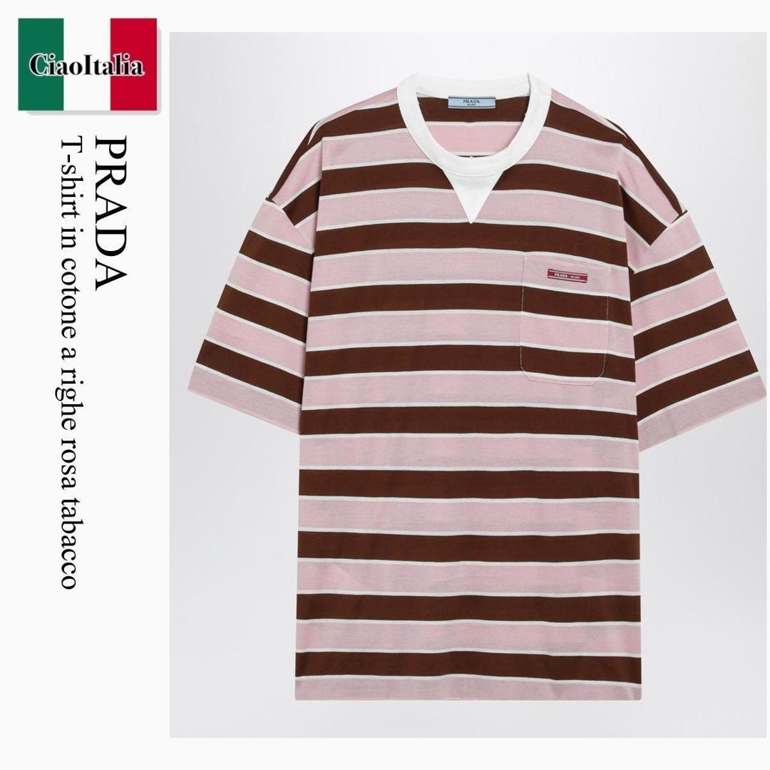【寸法押さえる・店卸し資産境界線・早め者制覇！】 プラダ / Prada T-Shirt In Cotone A Righe Rosa Tabacco / 39610O F05AB / 39610O OO189P F05AB / 39610OOO189PF05AB / ティーシャツ・カットソー