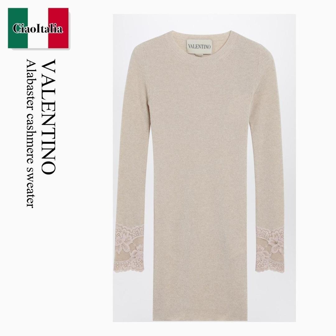 【寸法押さえる・店卸し資産境界線・早め者制覇！】 バレンチノ / Valentino Alabaster Cashmere Sweater / 7B0KC69G9SH / 7B0KC69G9SH DPT / 7B0KC69G9SHDPT / 編み物・プルオーバー