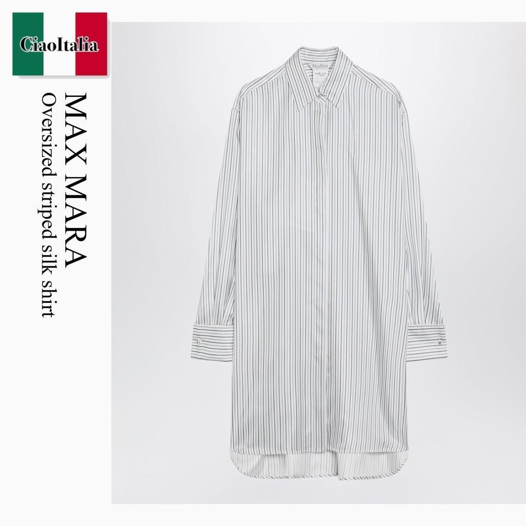 【数量限定・在庫限り・早い者勝ち!】 マックスマーラ / Max Mara Oversized Striped Silk Shirt / MONVISO / MONVISO 003 / MONVISO003 / ブラウス・シャツ|Ciao Italia