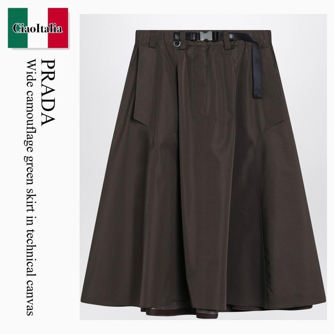 【分量制限事項・店卸し資産区分け・早め者白星！】 プラダ / Prada Wide Camouflage Green Skirt In Technical Canvas / 21H025 F0334 / 21H025 OOO18UU F0334 / 21H025OOO18UUF0334 / スコート