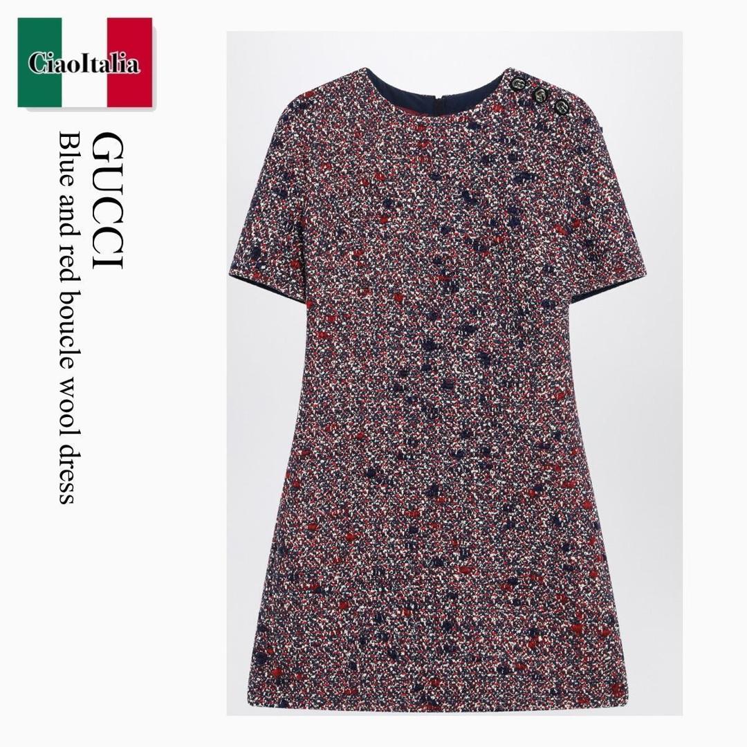 【物量制限事項・店卸し資産極限点・早め者制覇！】 グッチ / Gucci Blue And Red Boucle Wool Dress / 841043 ZATNT / 841043 ZATNT 4956 / 841043ZATNT4956 / 衣裳