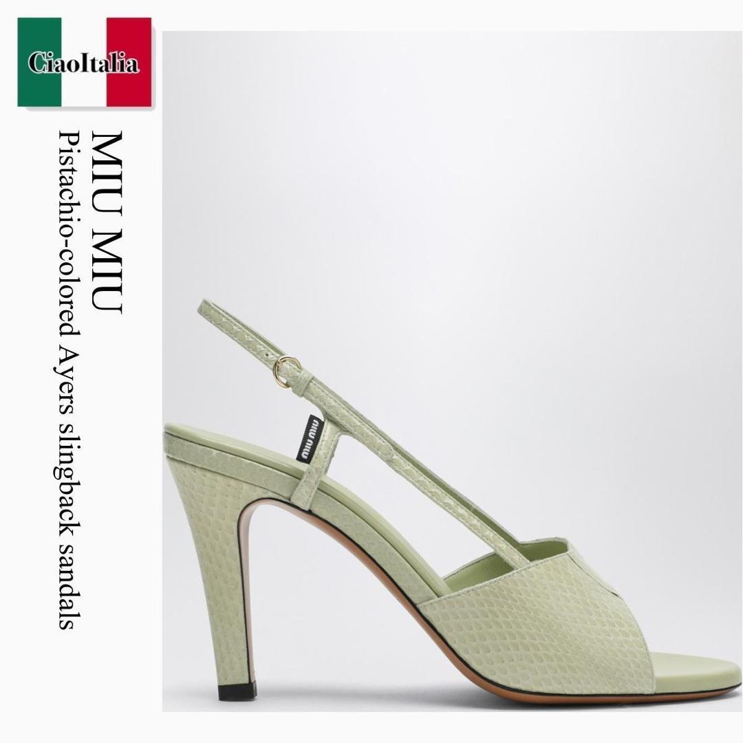 【物量制限事項・店卸し資産極限点・早め者制覇！】 ミュウミュウ / Miu Miu Pistachio-Colored Ayers Slingback Sandals / 5X547E F0362 / 5X547E 0850XP F0362 / 5X547E0850XPF0362 / サンダル・ミュール